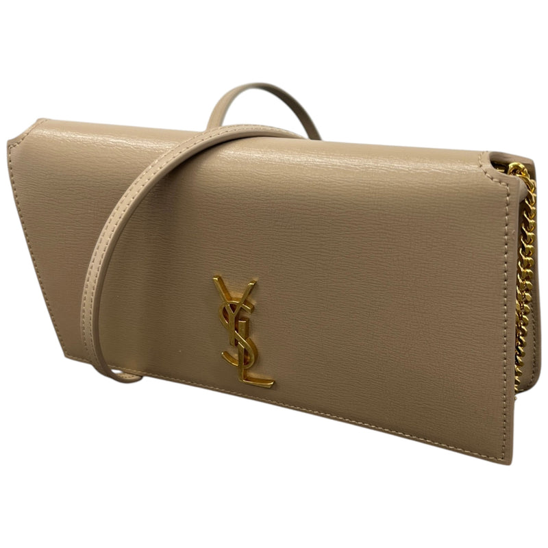 Women's Kate Small Bag Beige