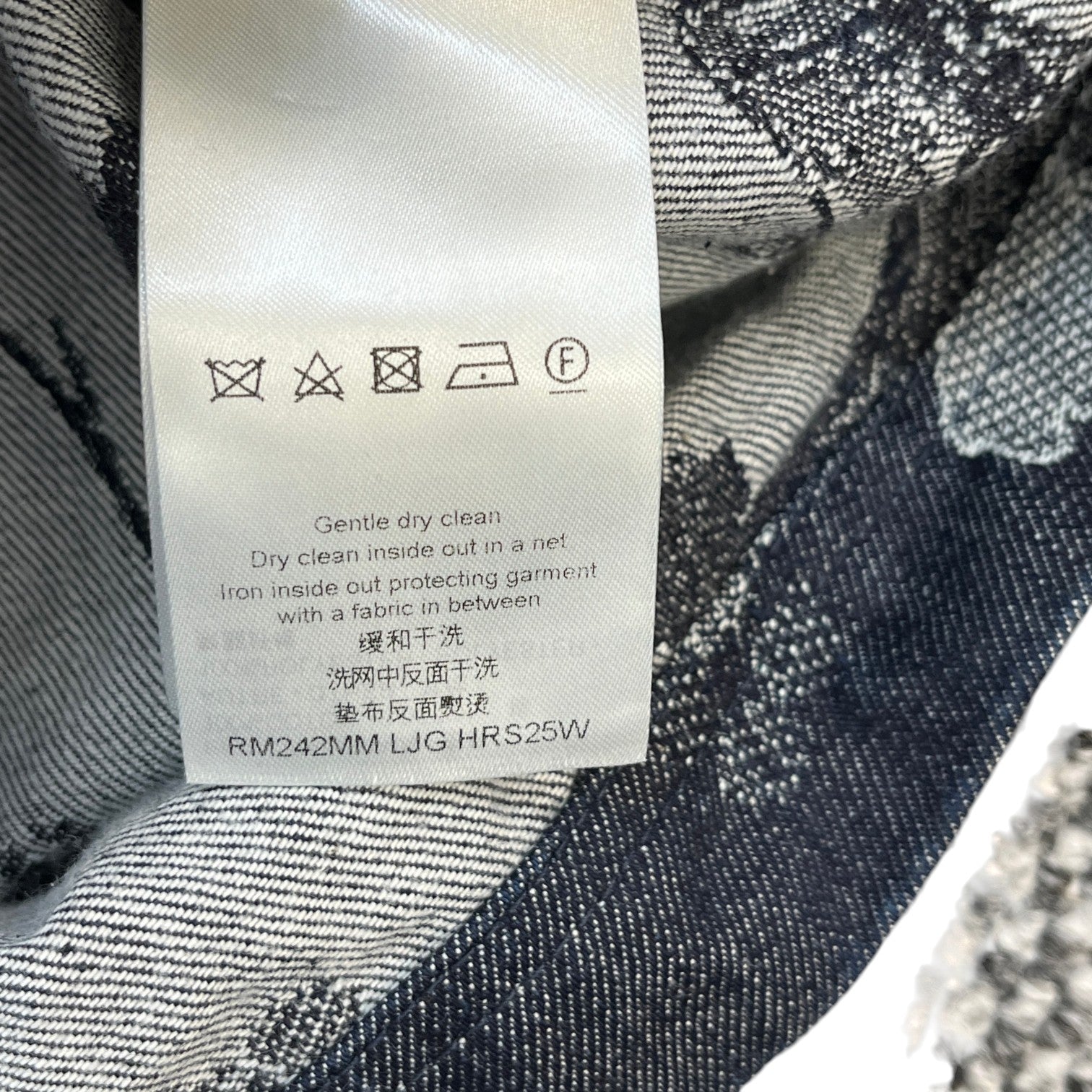 Men's Monogram Foliage Jacquard Short Sleeve Shirt Black Size M - Photo 8