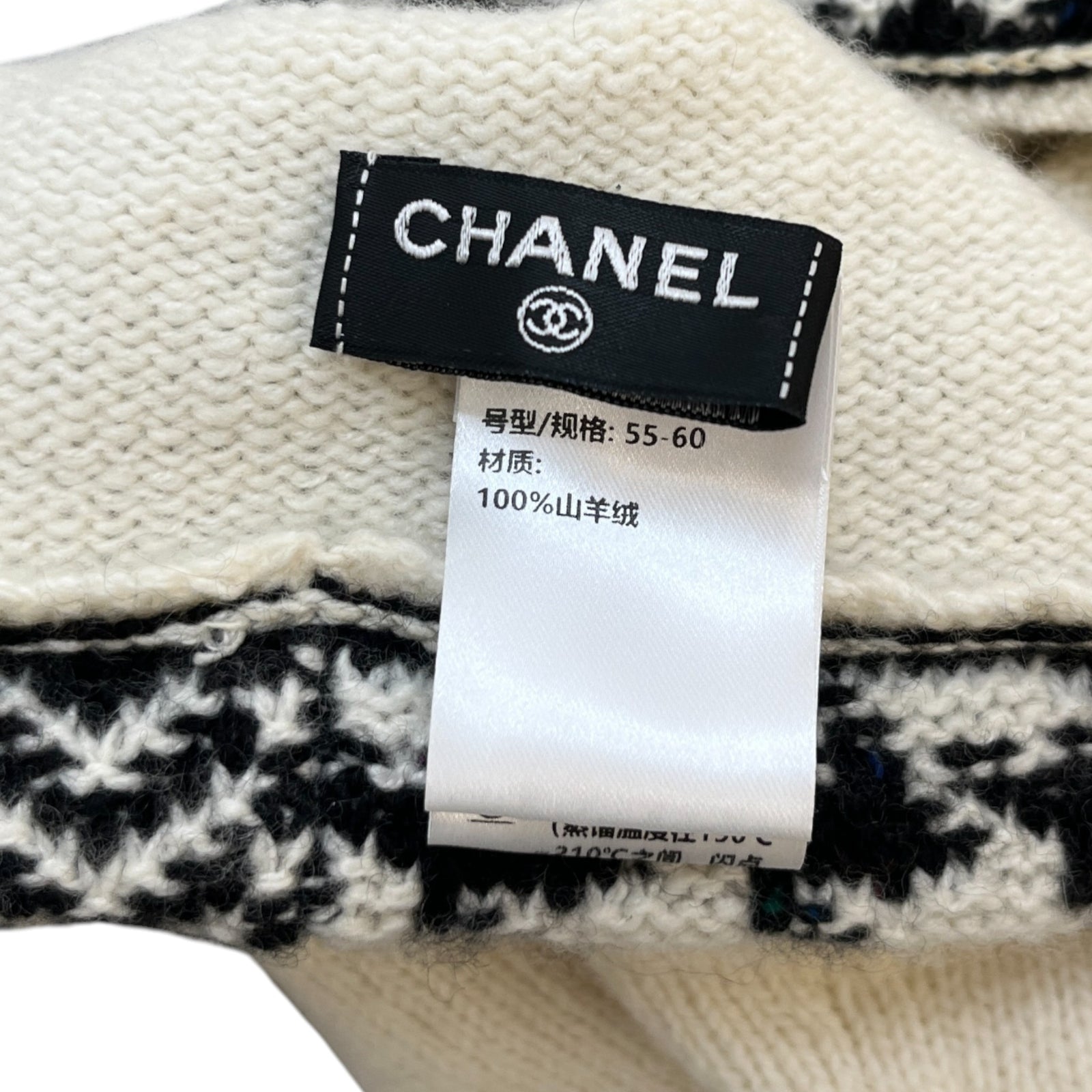 Women's Cc Houndstooth Beanie Hat White - Photo 6