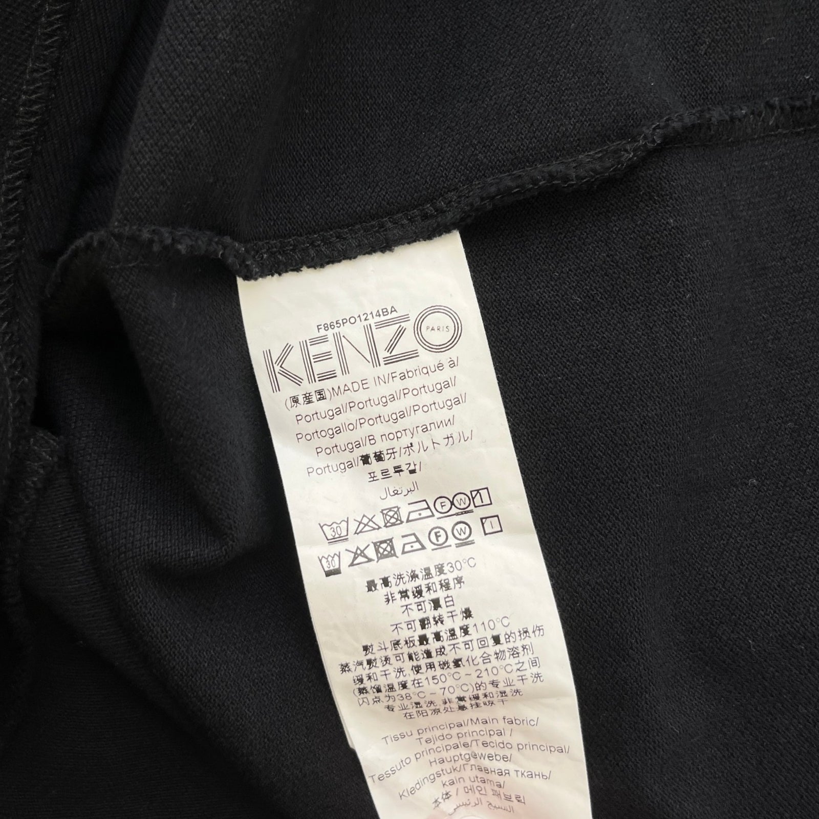 Men's Embroidered Logo Polo Shirt Black Size S - Photo 6