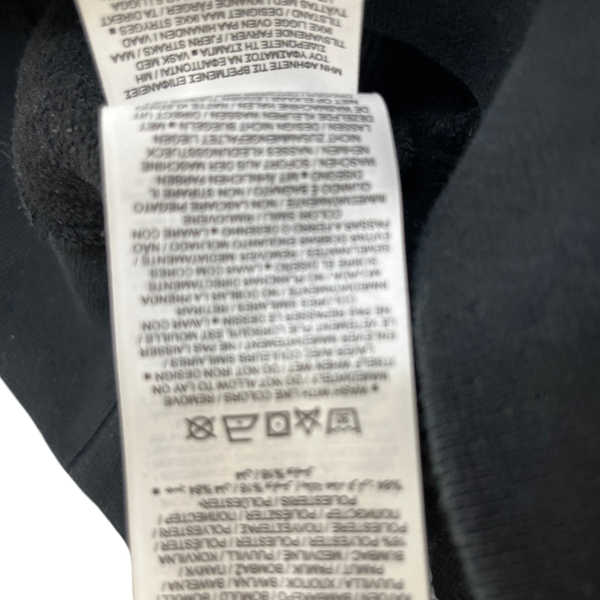 Men's X Air Jordan Hoodie Black Size S - Photo 5