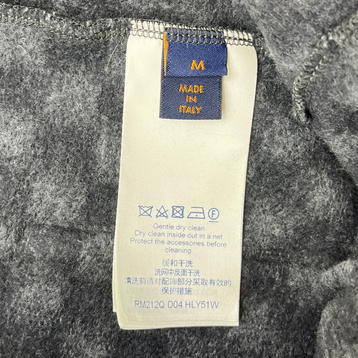 Men's Damier Jacquard Shorts Black Size M / W32 - Photo 9