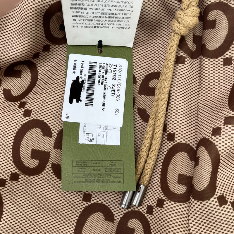 Men's GG Supreme Joggers Beige Size XL / W36