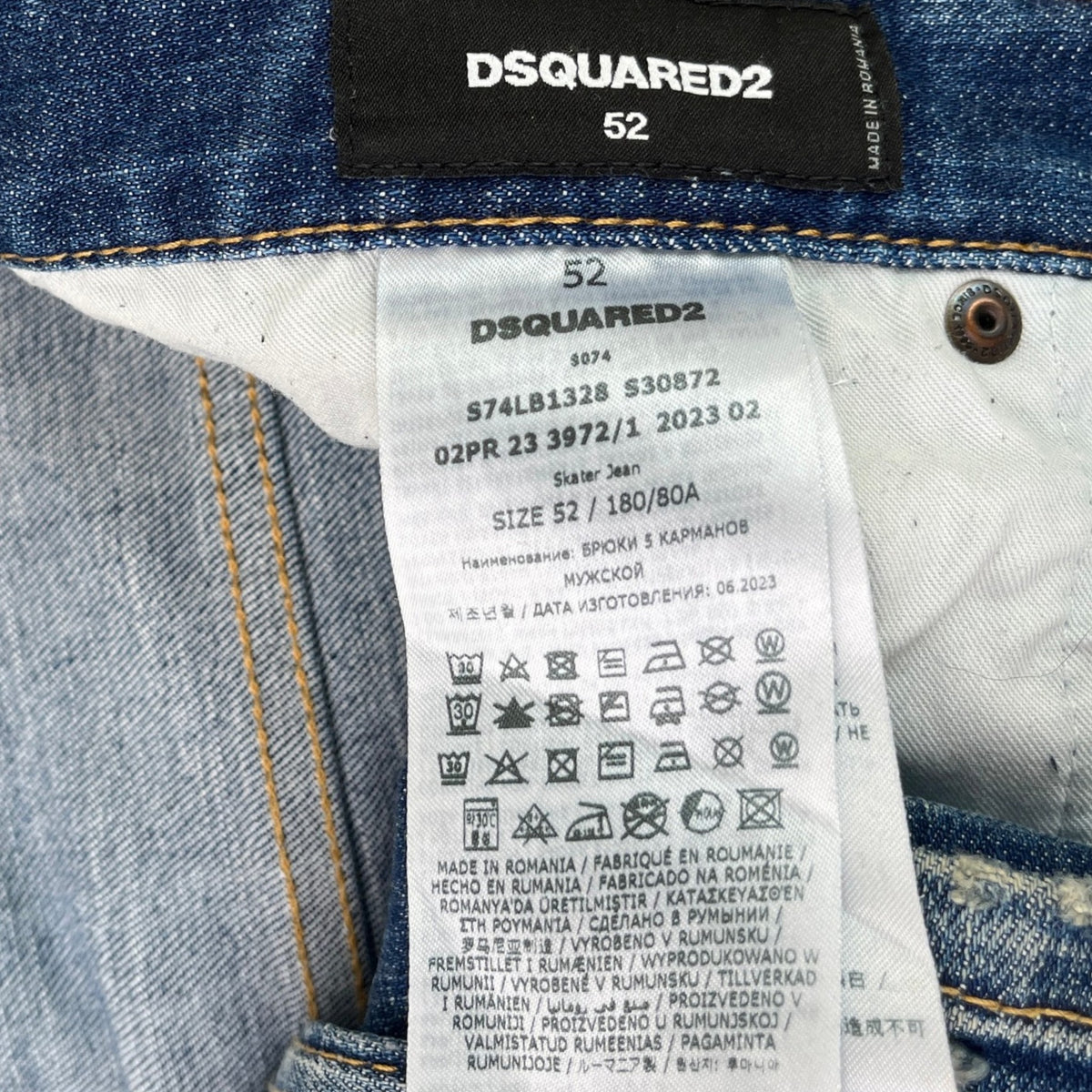 Men's Cool Guy Jeans Blue Size XL / W36 - Photo 9