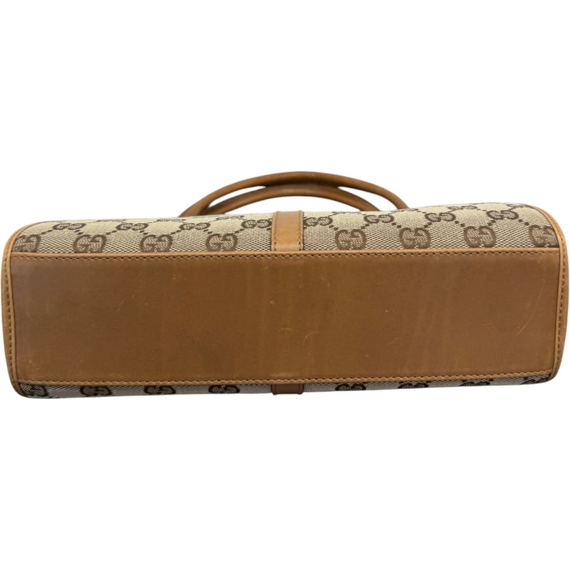 Women's GG Supreme Jackie Bardot Handbag Beige