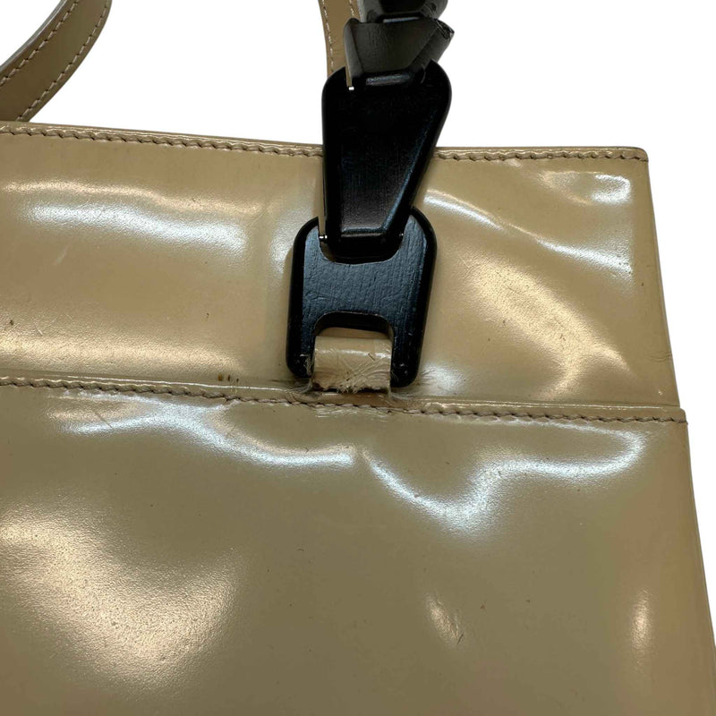 Women's Chain Strap Bag Beige