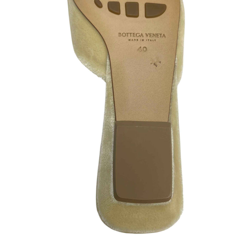 Women's Pointed Toe Shearling Mules Beige Size UK 7 / EU 40
